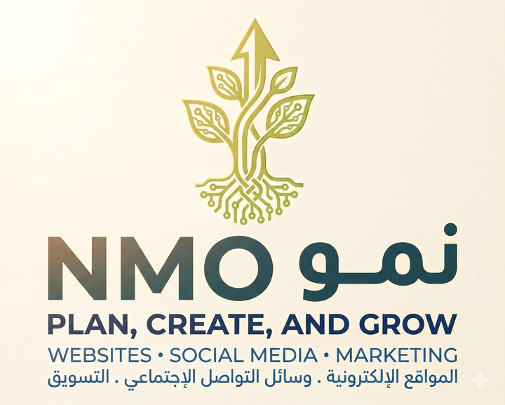 NMO